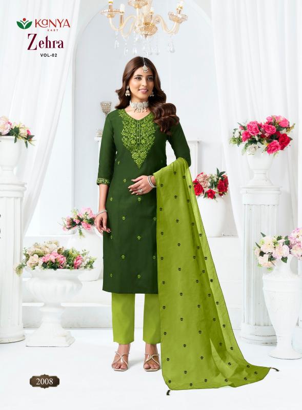 Desi kudi kanya zehra vol-02 wholesale rate kurtis in surat